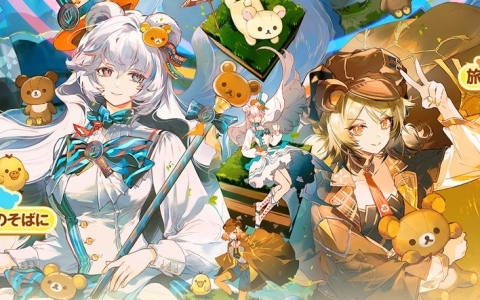 「アークナイツ」でリラックマとのコラボキャンペーンが開催!ロサやイフリータのコラボコーデやコラボ家具などが登場