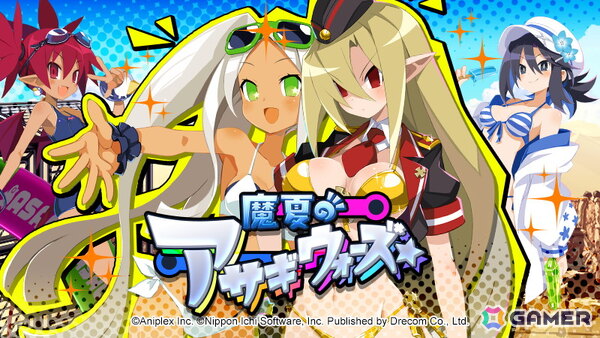 「魔界戦記ディスガイアRPG」でMAPイベント「魔夏のアサギウォーズ★」が開催！海上のサルバトーレや水着サファイアも参戦の画像1
