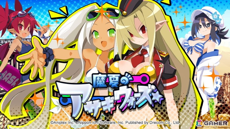 「魔界戦記ディスガイアRPG」でMAPイベント「魔夏のアサギウォーズ★」が開催!海上のサルバトーレや水着サファイアも参戦の画像