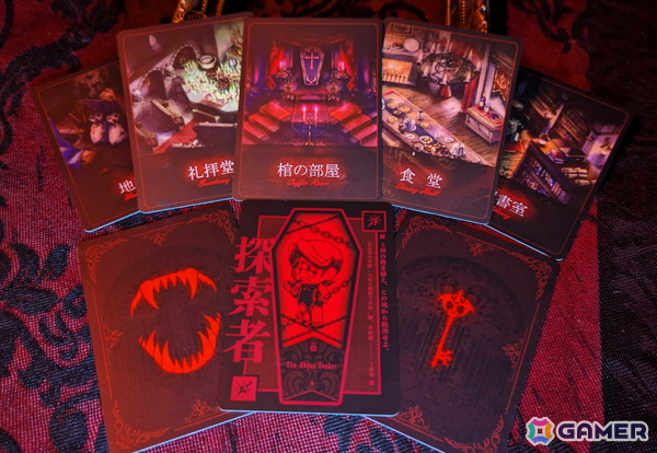 吸血鬼がテーマの正体隠匿型ボードゲーム「ヴァンパイアゲーム」が発売！探索と会話、そして裏切りがハイスピードで交錯の画像1
