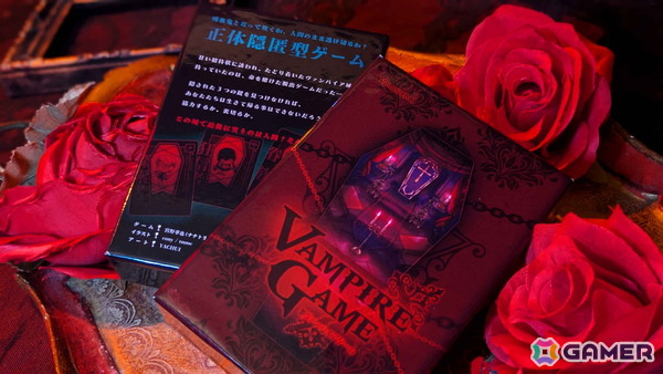 吸血鬼がテーマの正体隠匿型ボードゲーム「ヴァンパイアゲーム」が発売！探索と会話、そして裏切りがハイスピードで交錯の画像3