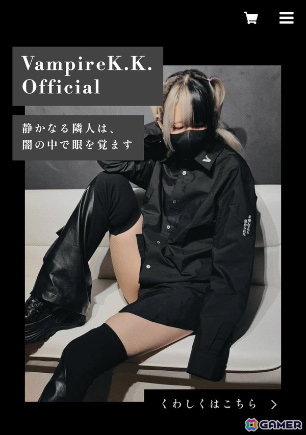 吸血鬼がテーマの正体隠匿型ボードゲーム「ヴァンパイアゲーム」が発売！探索と会話、そして裏切りがハイスピードで交錯の画像4