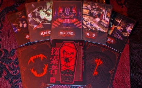 吸血鬼がテーマの正体隠匿型ボードゲーム「ヴァンパイアゲーム」が発売！探索と会話、そして裏切りがハイスピードで交錯