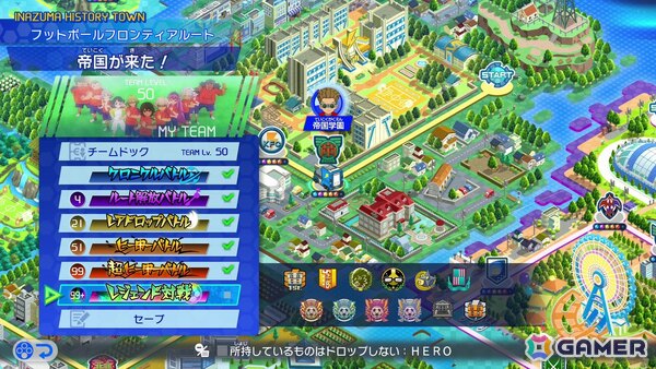 「イナズマイレブン 英雄たちのヴィクトリーロード」で公式オンライン大会「ヴィクトリーロードβ」が開幕！育て上げた最強イレブンで頂点を目指そうの画像6