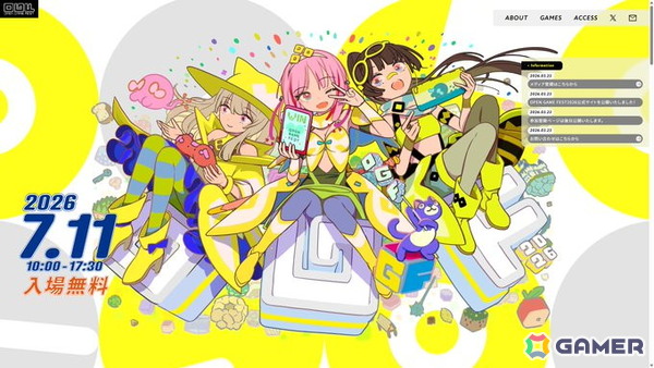 ヴァンパイアがゲームイベント「OPEN GAME FEST」に出展！経営シミュレーションADV「SODOMY FATALE」の試遊もの画像1
