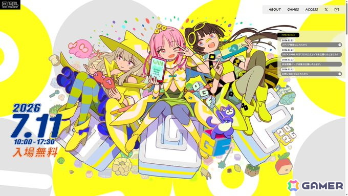 ヴァンパイアがゲームイベント「OPEN GAME FEST」に出展!経営シミュレーションADV「SODOMY FATALE」の試遊もの画像