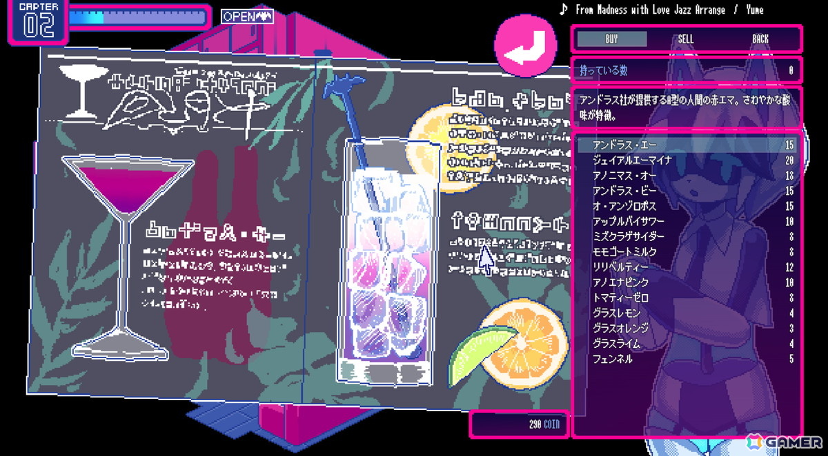 ヴァンパイアがゲームイベント「OPEN GAME FEST」に出展!経営シミュレーションADV「SODOMY FATALE」の試遊もの画像