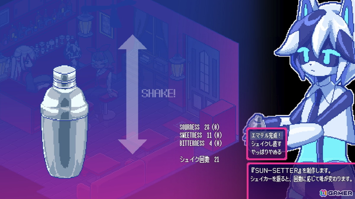 ヴァンパイアがゲームイベント「OPEN GAME FEST」に出展!経営シミュレーションADV「SODOMY FATALE」の試遊もの画像
