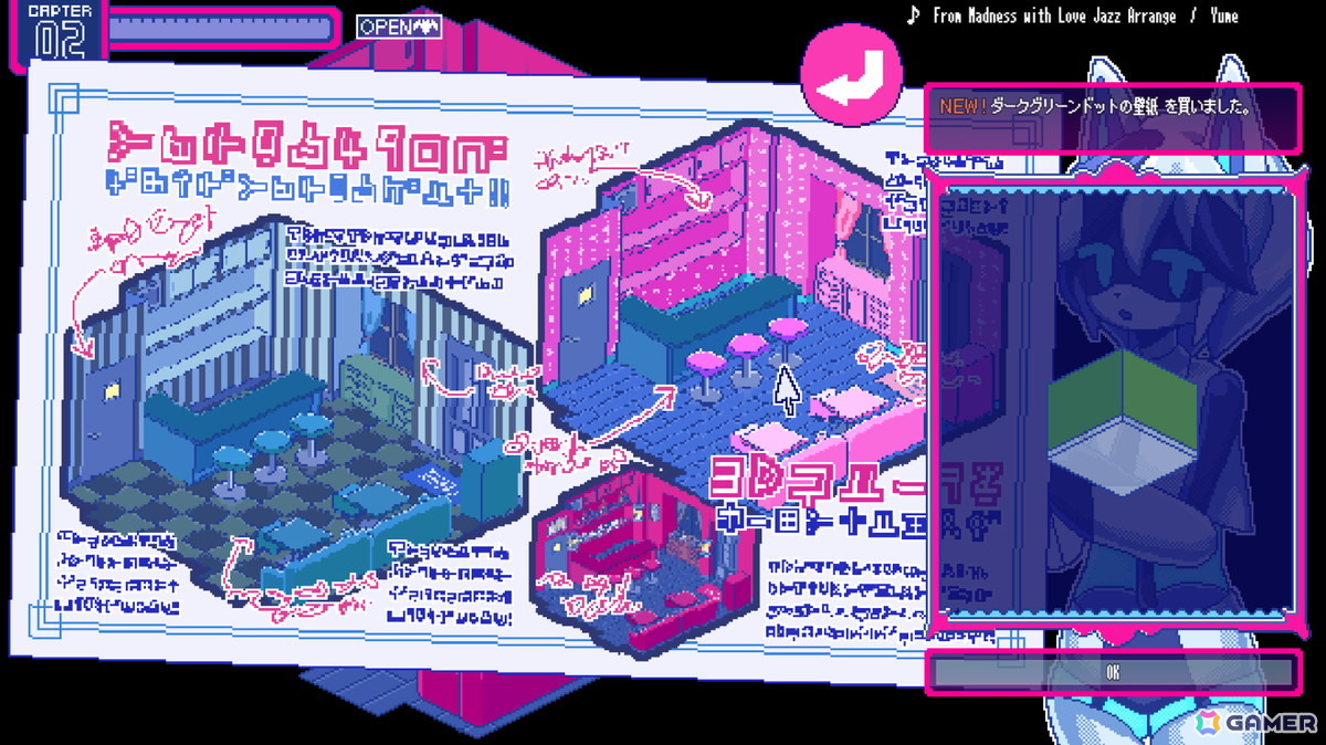 ヴァンパイアがゲームイベント「OPEN GAME FEST」に出展!経営シミュレーションADV「SODOMY FATALE」の試遊もの画像
