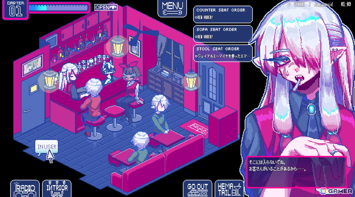 ヴァンパイアがゲームイベント「OPEN GAME FEST」に出展!経営シミュレーションADV「SODOMY FATALE」の試遊もの画像