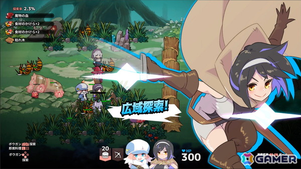 冒険者パーティーの料理番として戦うサバイバルアクション「奈落のキッチン」が7月24日にSteamでリリース！の画像3