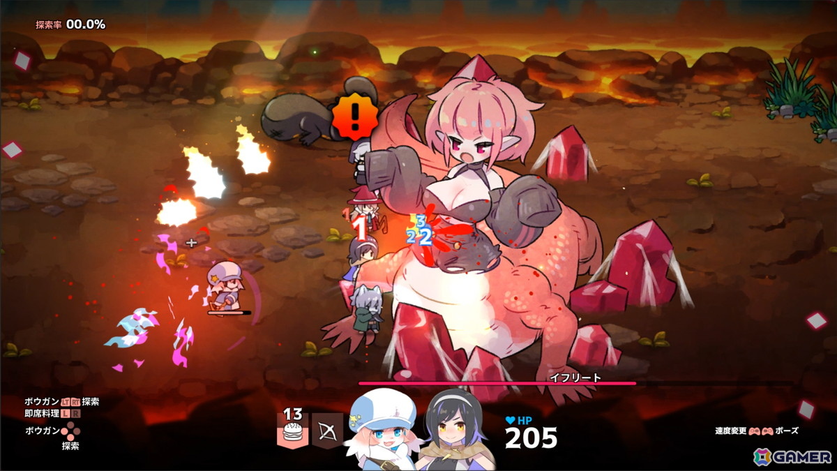 冒険者パーティーの料理番として戦うサバイバルアクション「奈落のキッチン」が7月24日にSteamでリリース！の画像
