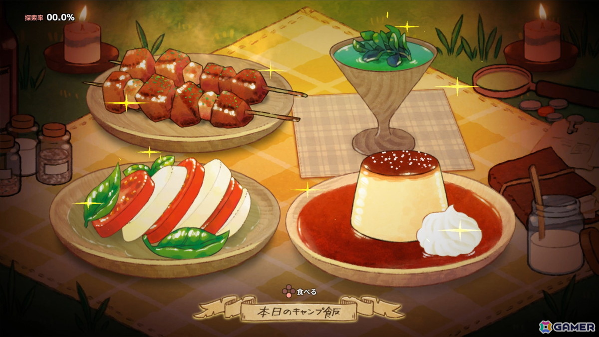 冒険者パーティーの料理番として戦うサバイバルアクション「奈落のキッチン」が7月24日にSteamでリリース！の画像