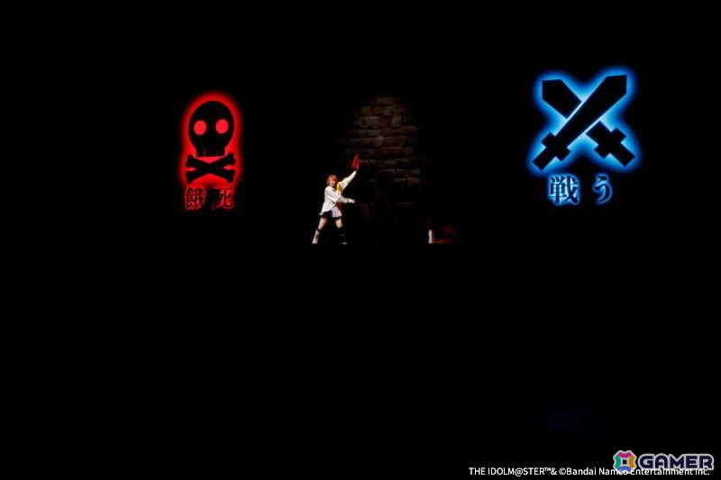 ゾンビの館で響き渡る絶叫と笑いの「シンデレラガールズ ミュージカル」第2弾「DERE of the DEAD」レポートの画像