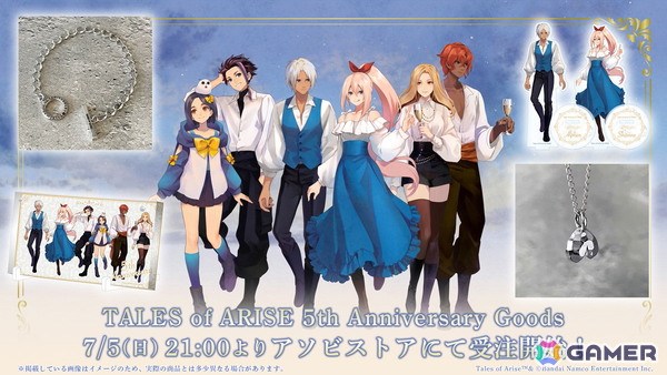 “きれいなビエゾ”（CV：立木文彦）が誕生？！「ベルセリア」「アライズ」の周年企画も届けられた「テイフェス2026」DAY2レポートの画像38