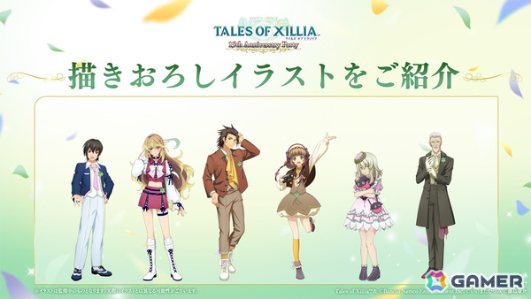 “きれいなビエゾ”（CV：立木文彦）が誕生？！「ベルセリア」「アライズ」の周年企画も届けられた「テイフェス2026」DAY2レポートの画像42
