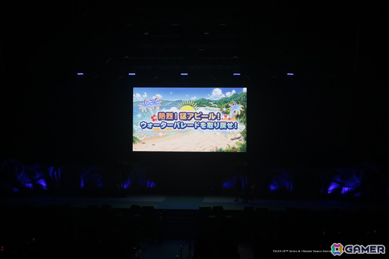 “きれいなビエゾ”(CV:立木文彦)が誕生?!「ベルセリア」「アライズ」の周年企画も届けられた「テイフェス2026」DAY2レポートの画像