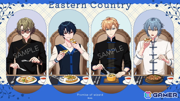 「魔法使いの約束 POP UP ～魔法舎のまいにち～」が全国のロフト一部店舗にて8月1日より順次開催！の画像4