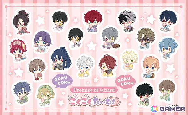 「魔法使いの約束 POP UP ～魔法舎のまいにち～」が全国のロフト一部店舗にて8月1日より順次開催！の画像7