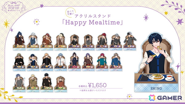 「魔法使いの約束 POP UP ～魔法舎のまいにち～」が全国のロフト一部店舗にて8月1日より順次開催！の画像8