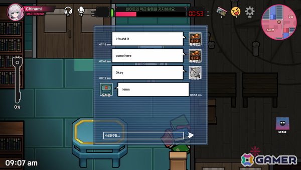 サブカル人狼系ゲーム「Deadly Trick」が7月14日にSteamで早期アクセス開始！バランス調整や追加コンテンツのアップデートも予定の画像5