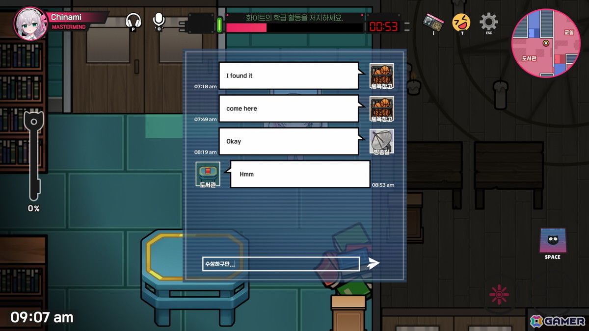 サブカル人狼系ゲーム「Deadly Trick」が7月14日にSteamで早期アクセス開始!バランス調整や追加コンテンツのアップデートも予定の画像