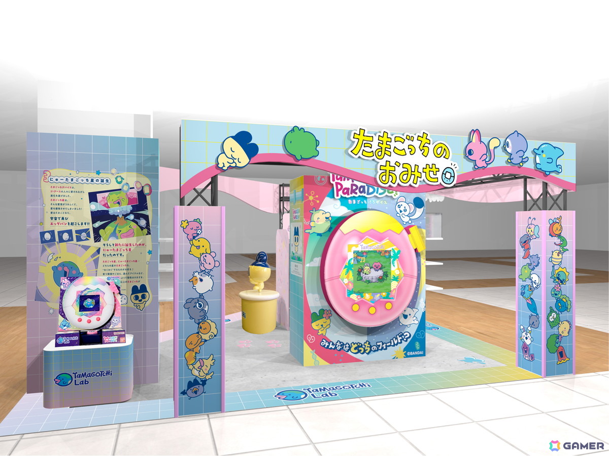 「バンダイナムコ Cross Store」の開業4周年を記念したたまごっちキャンペーンが開催!「たまごっちのおみせ」の内装リニューアルやステッカー配布などを実施の画像