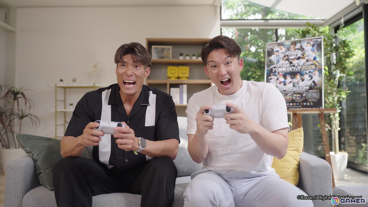 「プロ野球スピリッツ2026」のプロモーションムービーが公開!糸井嘉男さんと杉谷拳士さんの先行プレイ動画もの画像