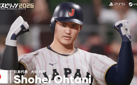 「プロ野球スピリッツ2026」のプロモーションムービーが公開!糸井嘉男さんと杉谷拳士さんの先行プレイ動画も