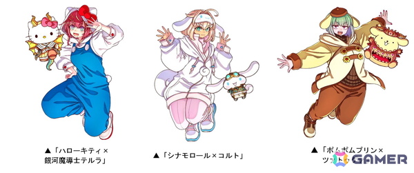 「ドラゴンポーカー」サンリオキャラクターとの復刻コラボが開催！記念キャンペーンがX上で開催中の画像2