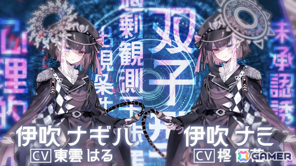 ダークSF×かぐや姫×リズムアクション「MoonHack」が2027年に発売！AIが管理する世界のルールを“歌”で書き換えろの画像