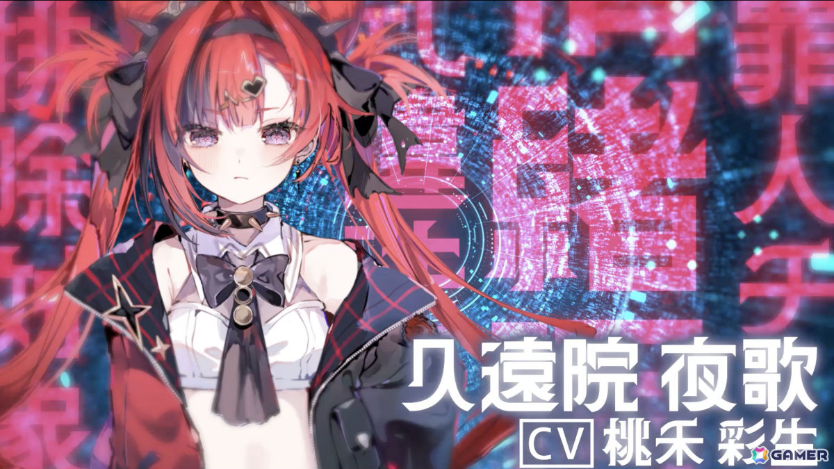 ダークSF×かぐや姫×リズムアクション「MoonHack」が2027年に発売！AIが管理する世界のルールを“歌”で書き換えろの画像4