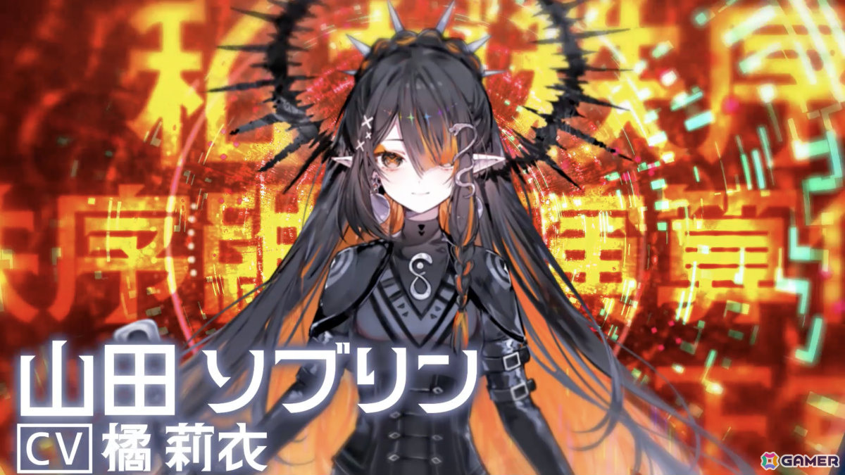 ダークSF×かぐや姫×リズムアクション「MoonHack」が2027年に発売！AIが管理する世界のルールを“歌”で書き換えろの画像9
