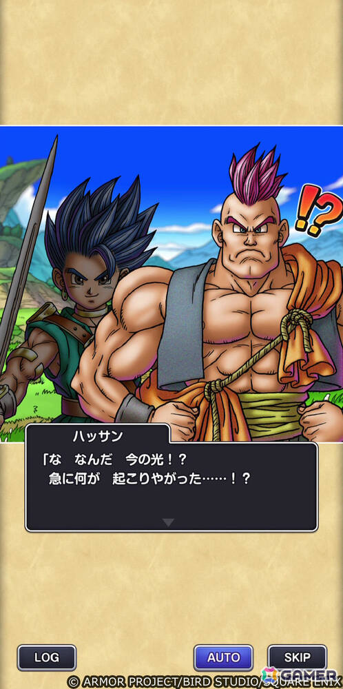 「ドラゴンクエストスマッシュグロウ」で「ドラゴンクエストVIイベント」が開催!レックやハッサンたちと出会い“なかま冒険スキル”を解放しようの画像