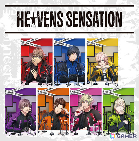 「うたの☆プリンスさまっ♪」7月7日は「HE★VENS」記念日!「BLACK GARDEN」の展示やグッズ販売、ロックハート城とのコラボが発表の画像