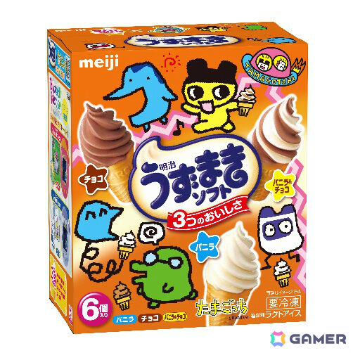 1990年代(表)