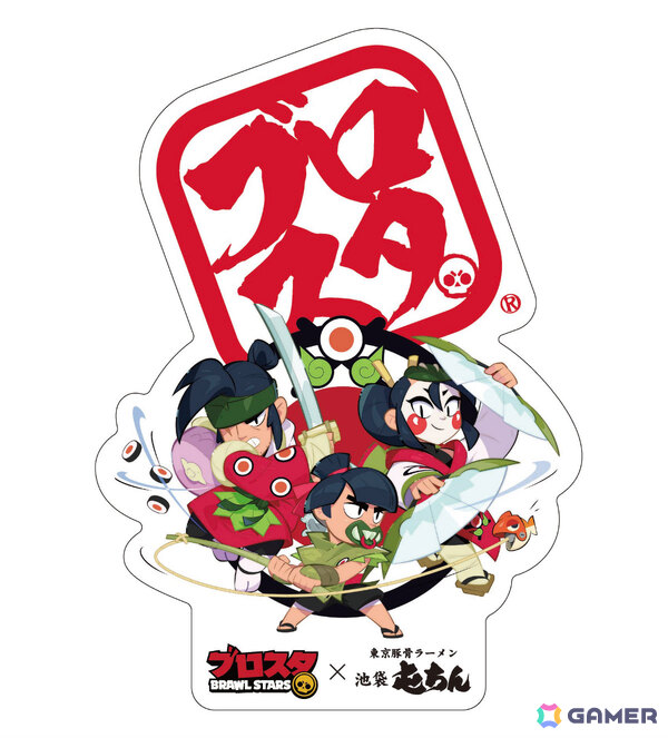「ブロスタ」東京豚骨ラーメン「屯ちん」池袋本店とのコラボが7月10日より開催！オリジナルメニュー「ブロスタ 刀の王国ラーメン」や限定ノベルティが登場の画像4