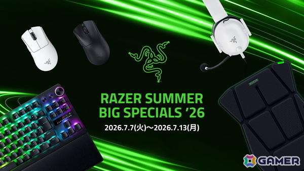 Razerの人気ゲーミングデバイスがAmazonプライムデーでセール！Viper V3 Proなどがお得にの画像1
