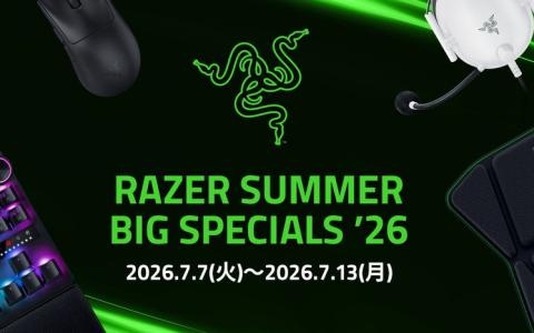 Razerの人気ゲーミングデバイスがAmazonプライムデーでセール！Viper V3 Proなどがお得に