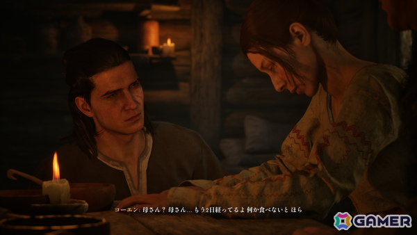 「The Blood of Dawnwalker」先行プレイ―吸血鬼の飢えが招く“予期せぬドラマ”とは?自由な選択の裏にあるジレンマを紐解くインタビューもの画像2