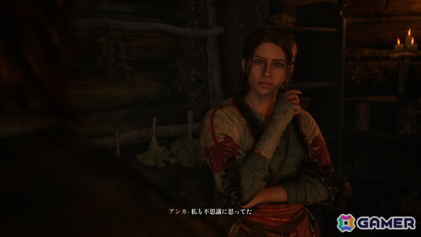 「The Blood of Dawnwalker」先行プレイ―吸血鬼の飢えが招く“予期せぬドラマ”とは?自由な選択の裏にあるジレンマを紐解くインタビューもの画像4