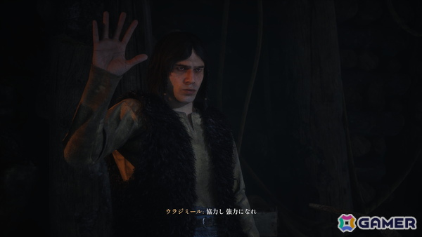 「The Blood of Dawnwalker」先行プレイ―吸血鬼の飢えが招く“予期せぬドラマ”とは?自由な選択の裏にあるジレンマを紐解くインタビューもの画像5