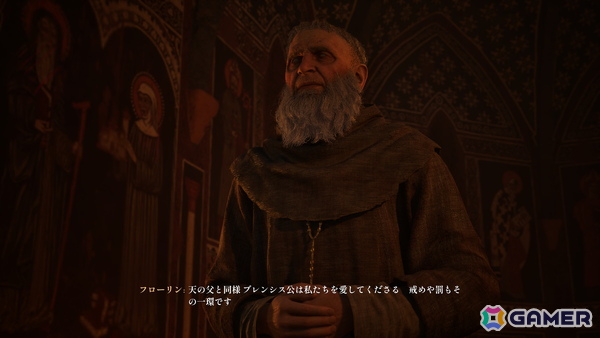 「The Blood of Dawnwalker」先行プレイ―吸血鬼の飢えが招く“予期せぬドラマ”とは?自由な選択の裏にあるジレンマを紐解くインタビューもの画像7