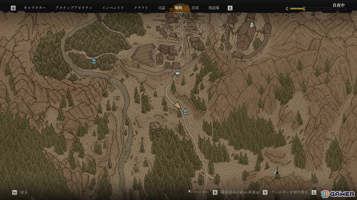 「The Blood of Dawnwalker」先行プレイ―吸血鬼の飢えが招く“予期せぬドラマ”とは?自由な選択の裏にあるジレンマを紐解くインタビューもの画像