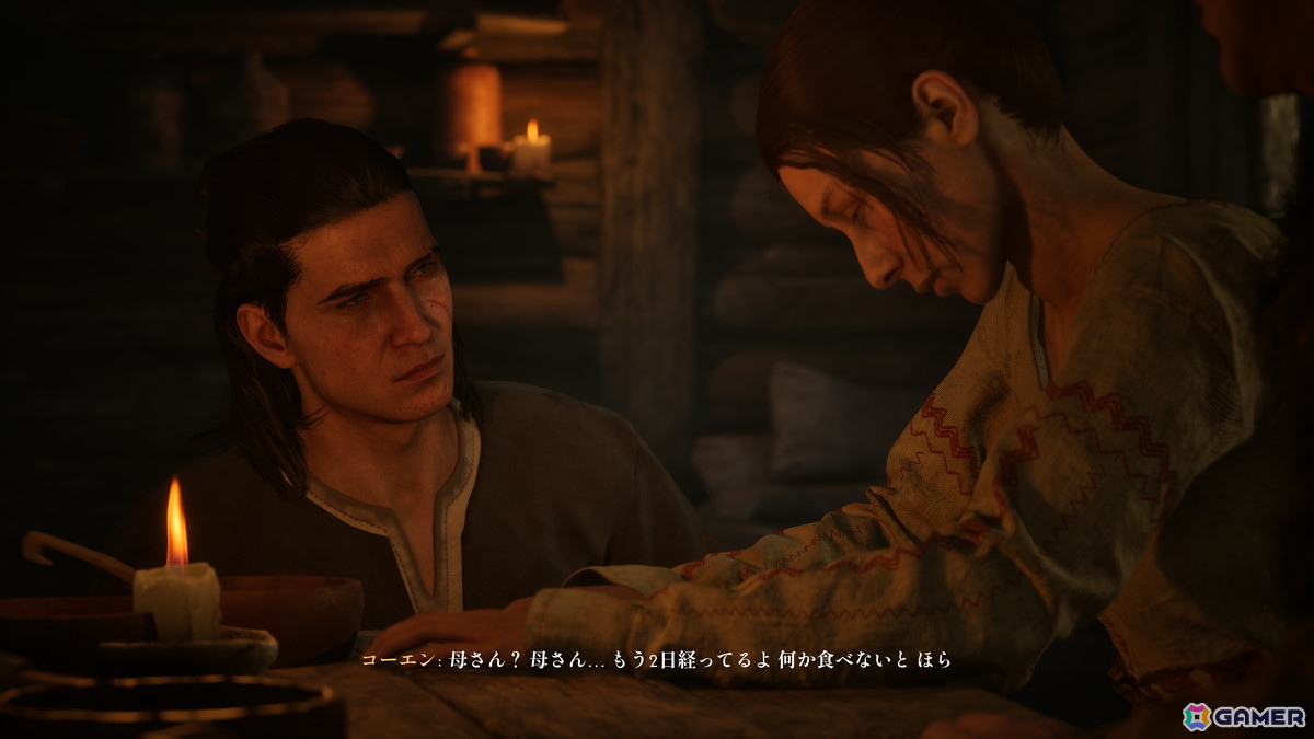 「The Blood of Dawnwalker」先行プレイ―吸血鬼の飢えが招く“予期せぬドラマ”とは?自由な選択の裏にあるジレンマを紐解くインタビューもの画像