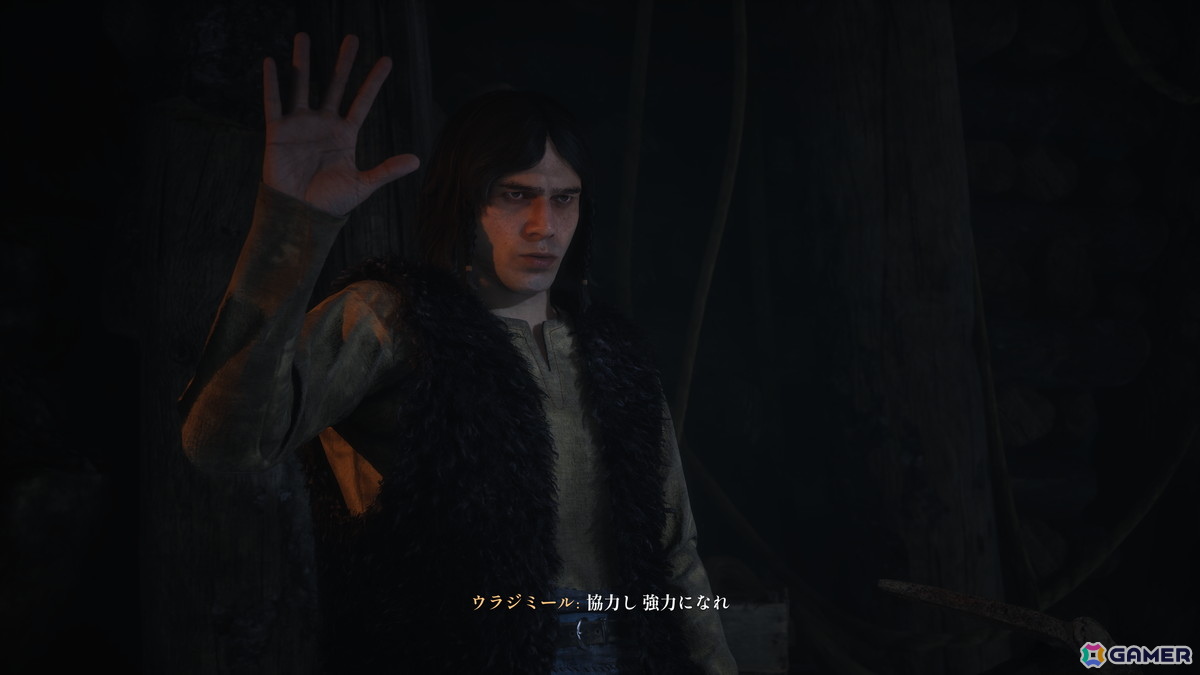 「The Blood of Dawnwalker」先行プレイ―吸血鬼の飢えが招く“予期せぬドラマ”とは?自由な選択の裏にあるジレンマを紐解くインタビューもの画像
