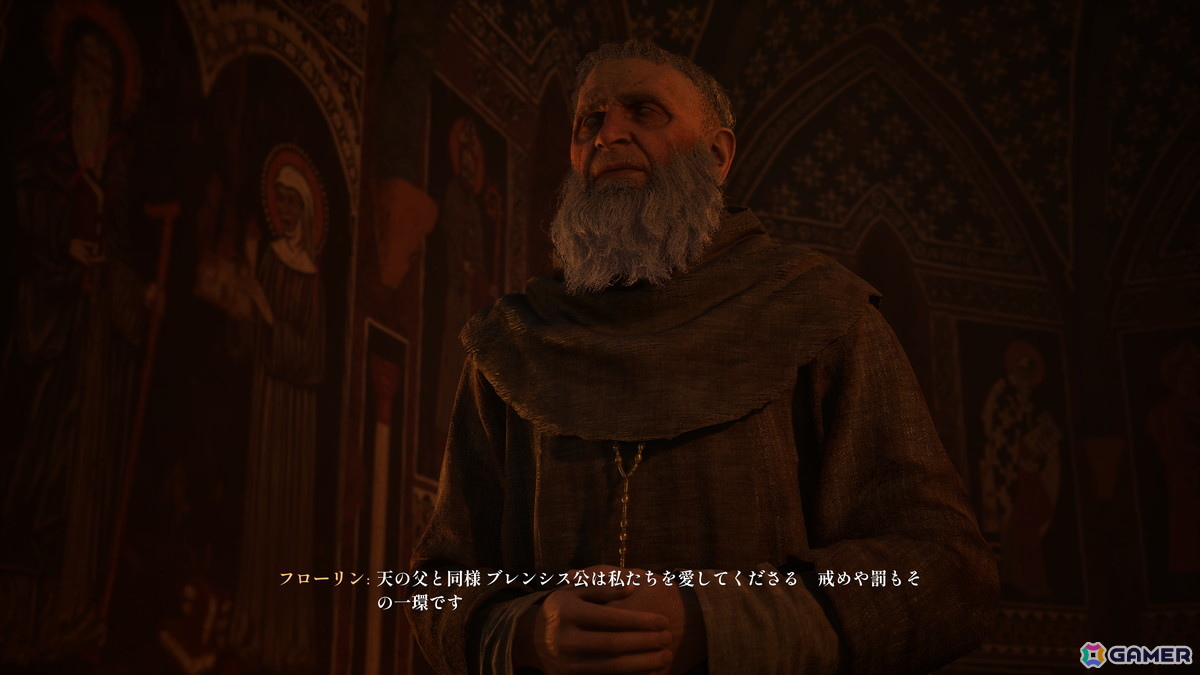 「The Blood of Dawnwalker」先行プレイ―吸血鬼の飢えが招く“予期せぬドラマ”とは?自由な選択の裏にあるジレンマを紐解くインタビューもの画像