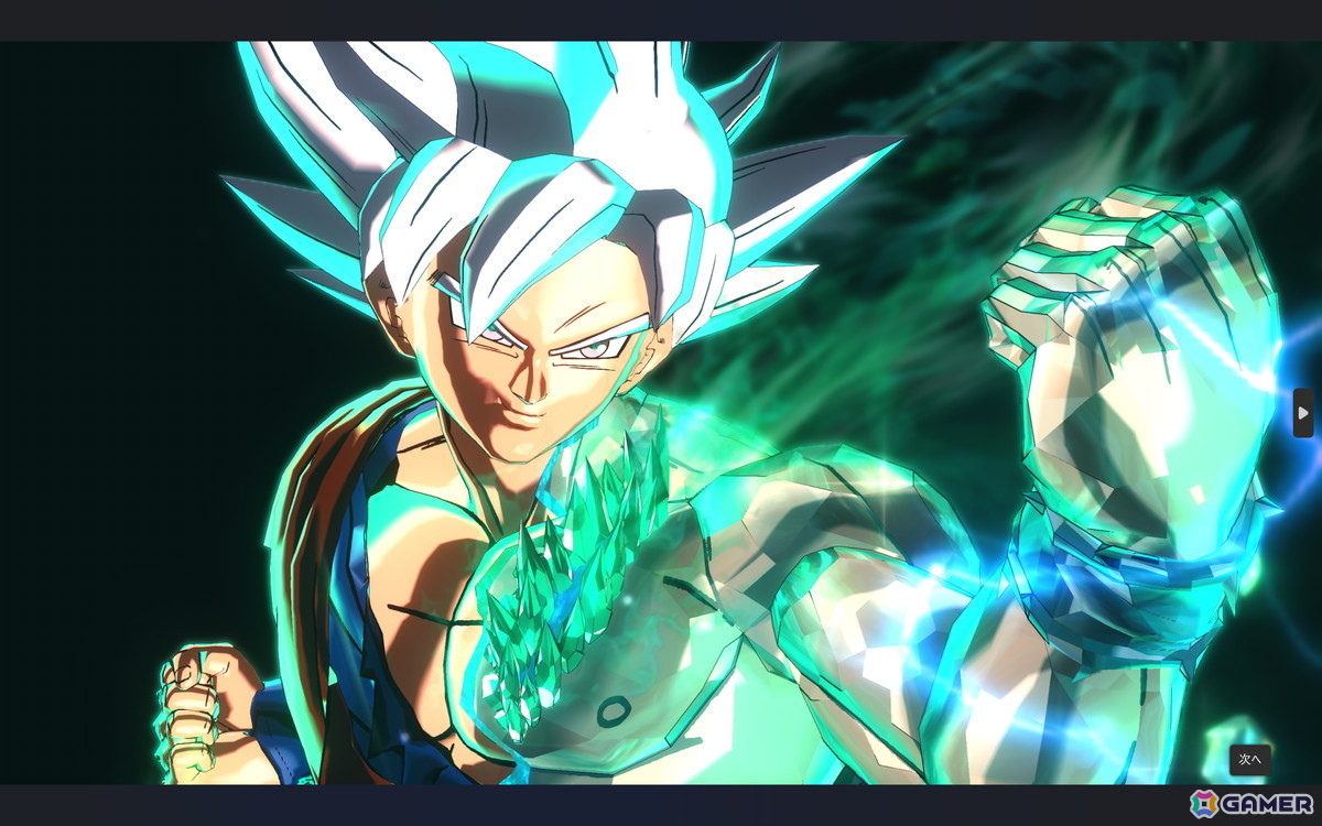 「ドラゴンボール ゼノバース2」最後の有料DLC「FUTURE SAGA Chapter 4」が配信!無料アップデート第22弾もの画像
