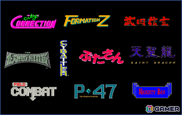 ジャレコのアーケード作品を計32タイトル収録した「ジャレコアーケードコレクション」Vol.1＆Vol.2がPS5/Switch/Steam向けに発表！の画像1