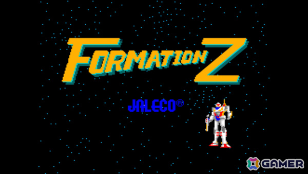 ジャレコのアーケード作品を計32タイトル収録した「ジャレコアーケードコレクション」Vol.1&Vol.2がPS5/Switch/Steam向けに発表!の画像